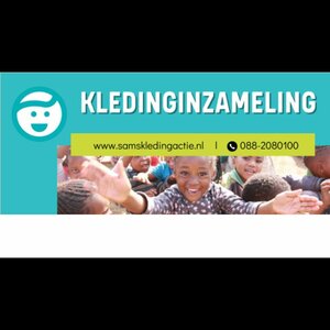 Stichting Sam's Kledingactie voor Mensen in Nood image 2